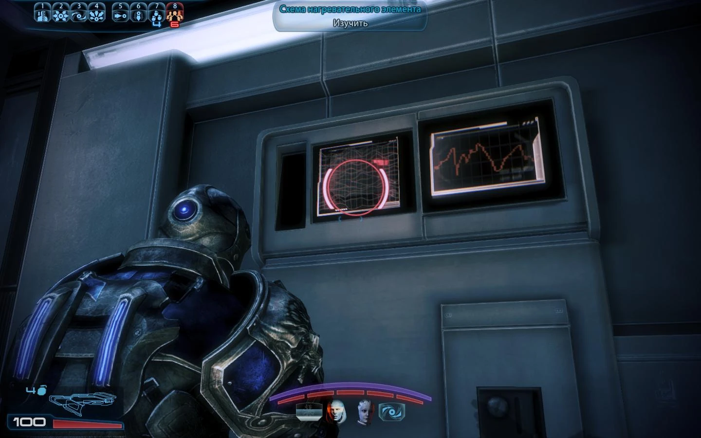 MassEffect3 2013-07-01 17-07-35-01