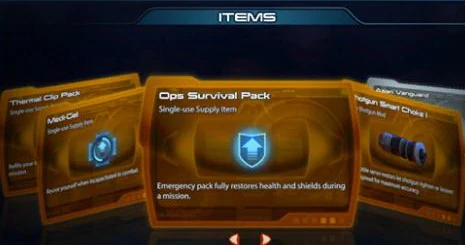 2.7 Комплекты