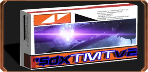 ME2 Модель корабля - турианский крейсер