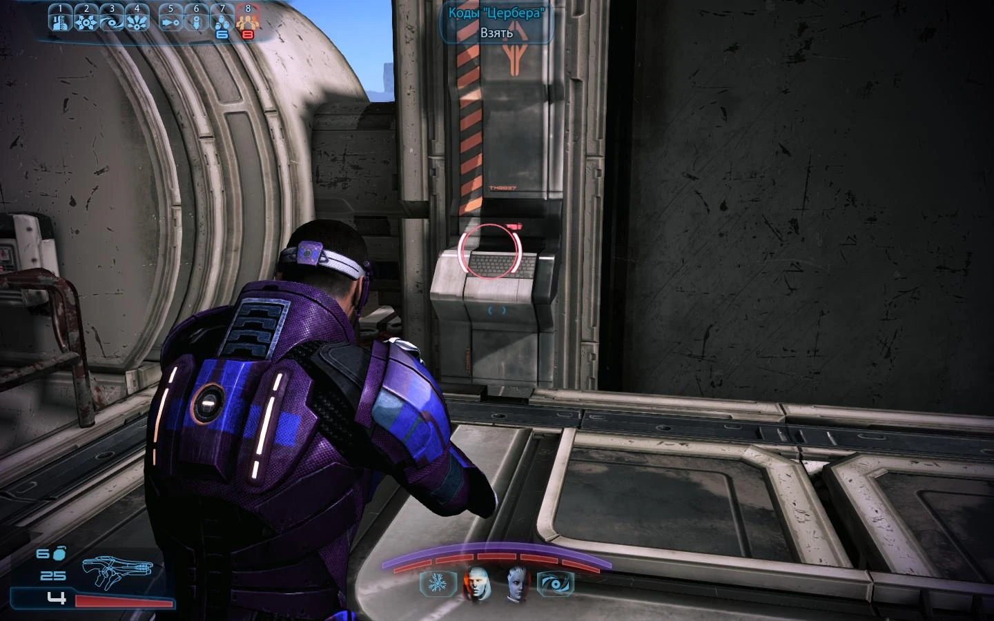 MassEffect3 2013-07-06 19-05-03-26