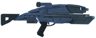 Разрушитель ME