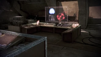 Древние кроганские орудия (пуль управления)