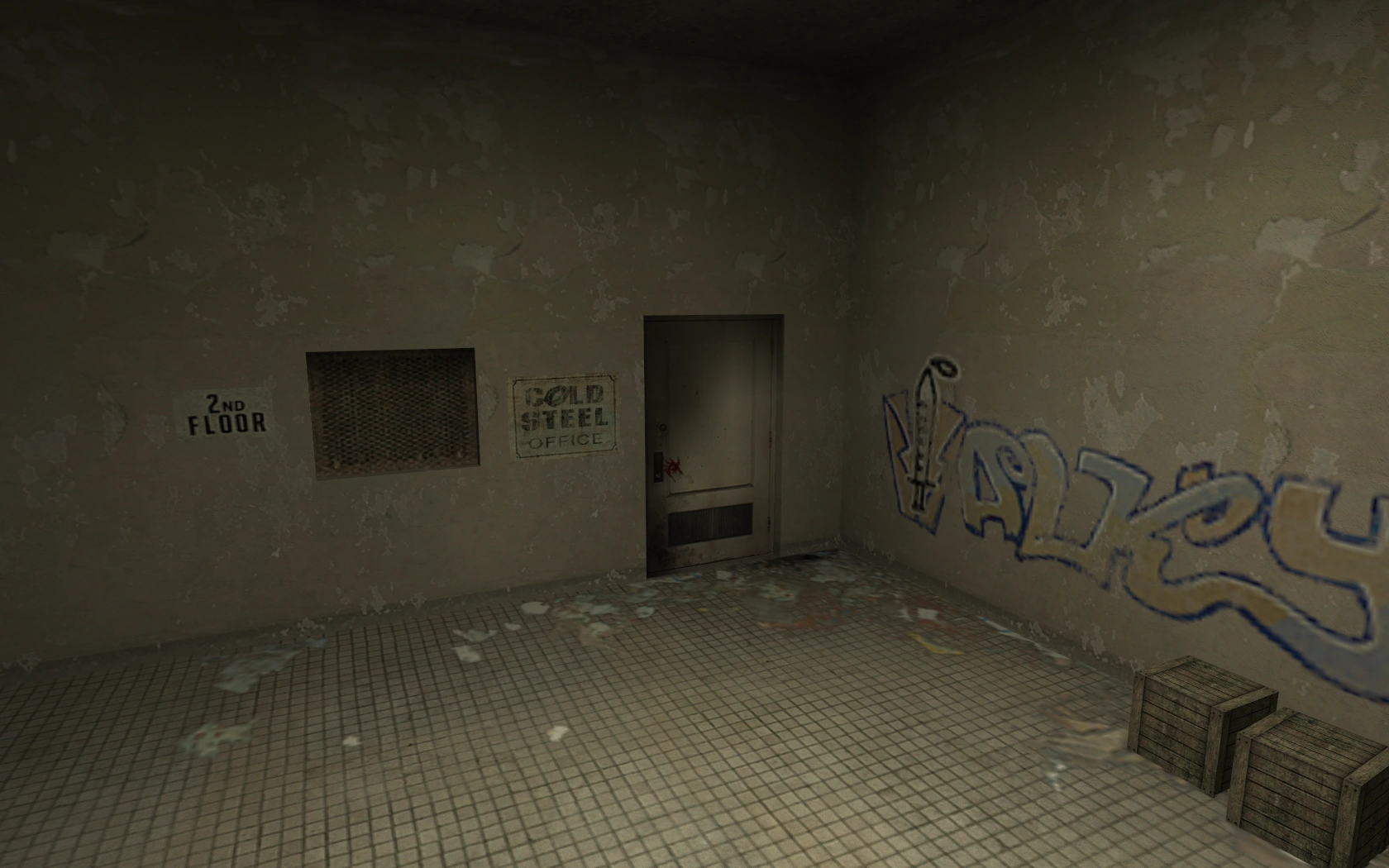 Жилой комплекс Люпино офис «Холодной Стали»