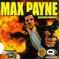 Издание «Max Payne» от «Triada»