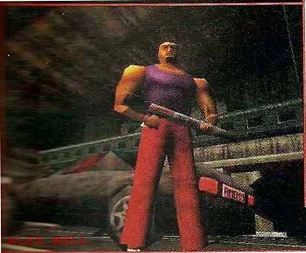 Скриншот из игры