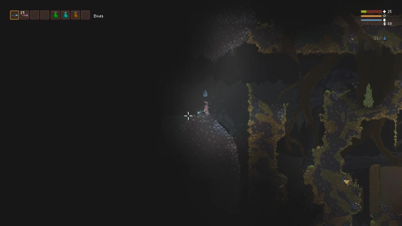 Вход в Тёмную пещеру