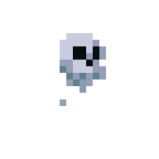 Гниющая голова