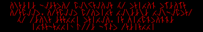 Orb room glyphs 6