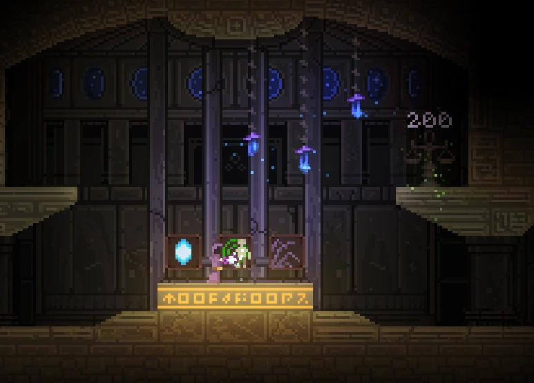 Алтарь умений