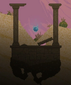 Пожиратель эссенций в пустыне