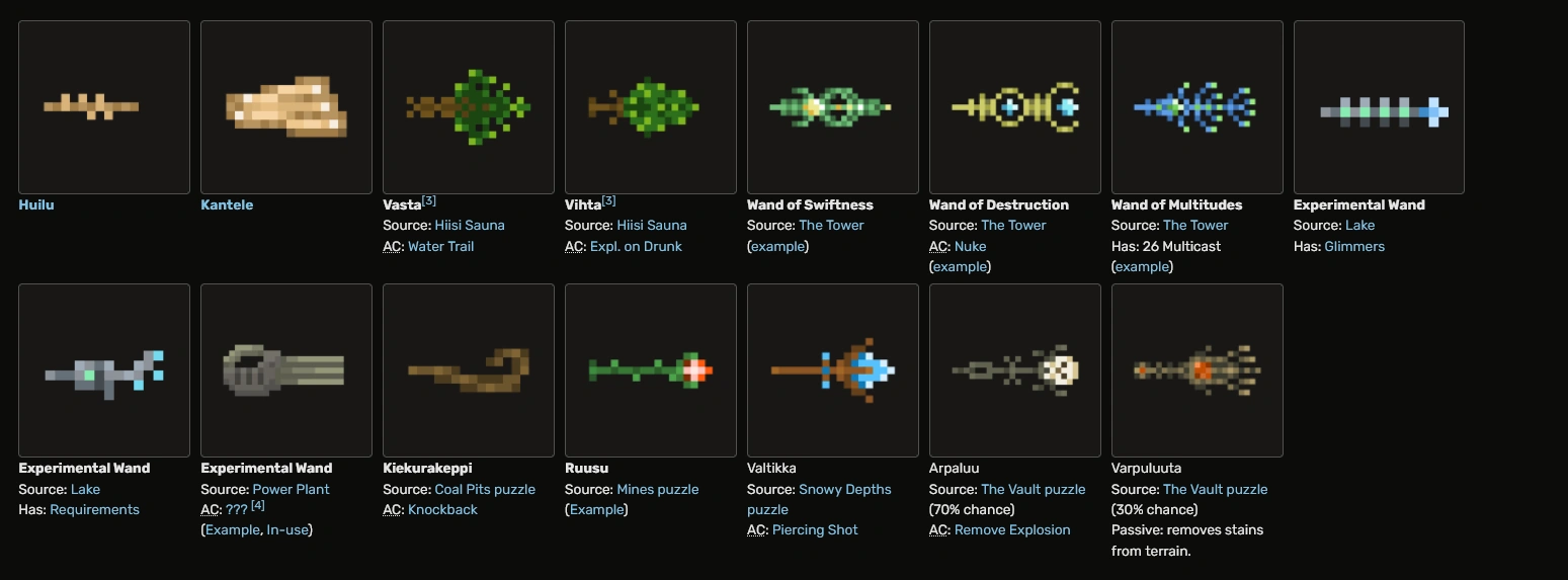 Уникальныежезлы