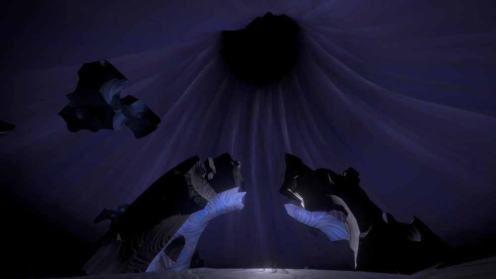 Вход в Око Вселенной.