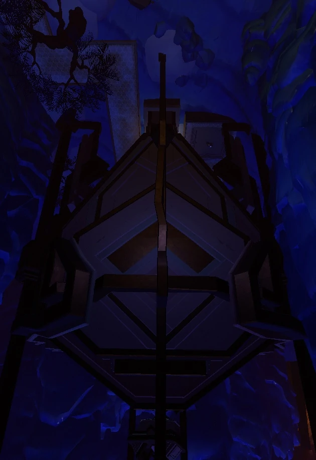 , в которой работал Росток