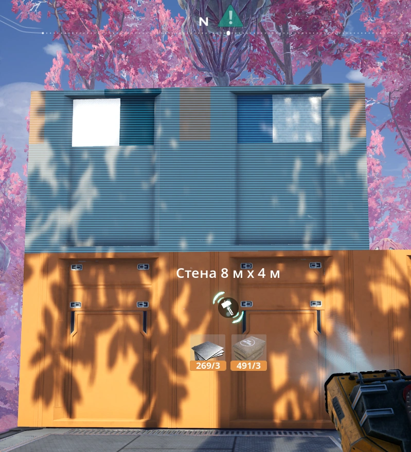 Отключилось строительство