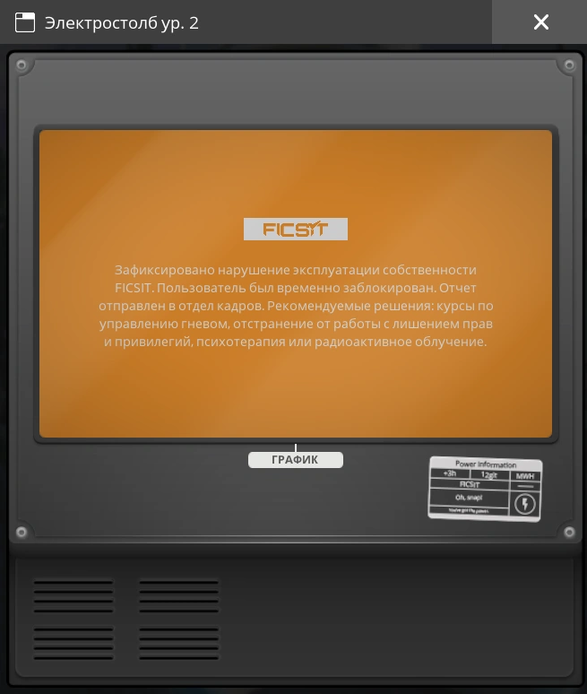 Многокликов2