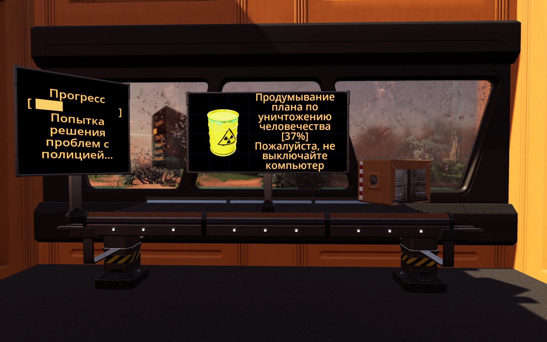 Для статьи "Компьютерный стол"