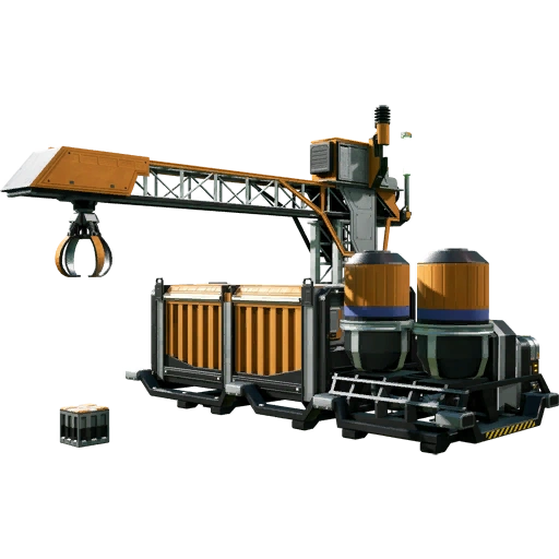 Грузовая станция