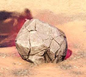 Треснувший валун