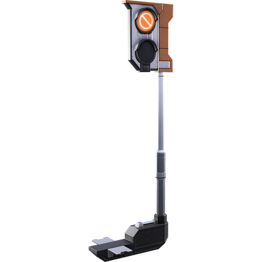 Путевой светофор