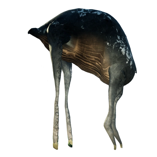 Странное Существо