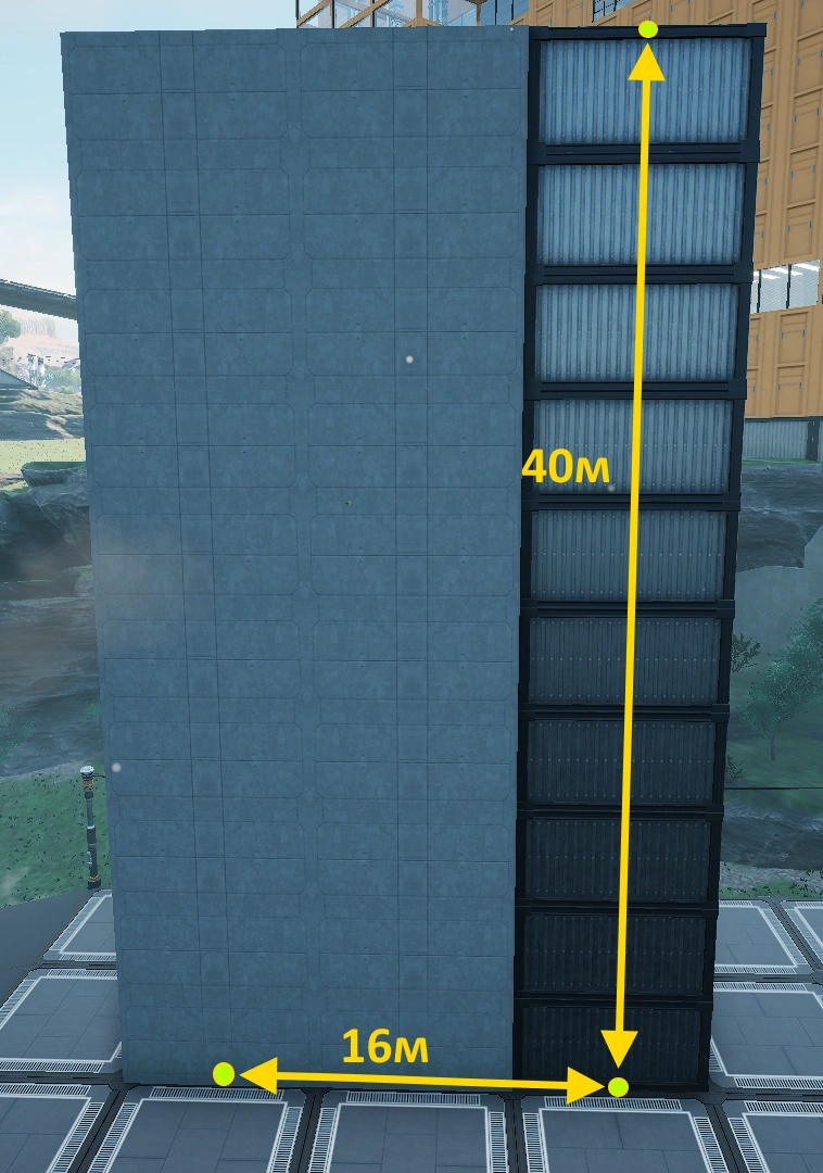 Опора парашютной пушки