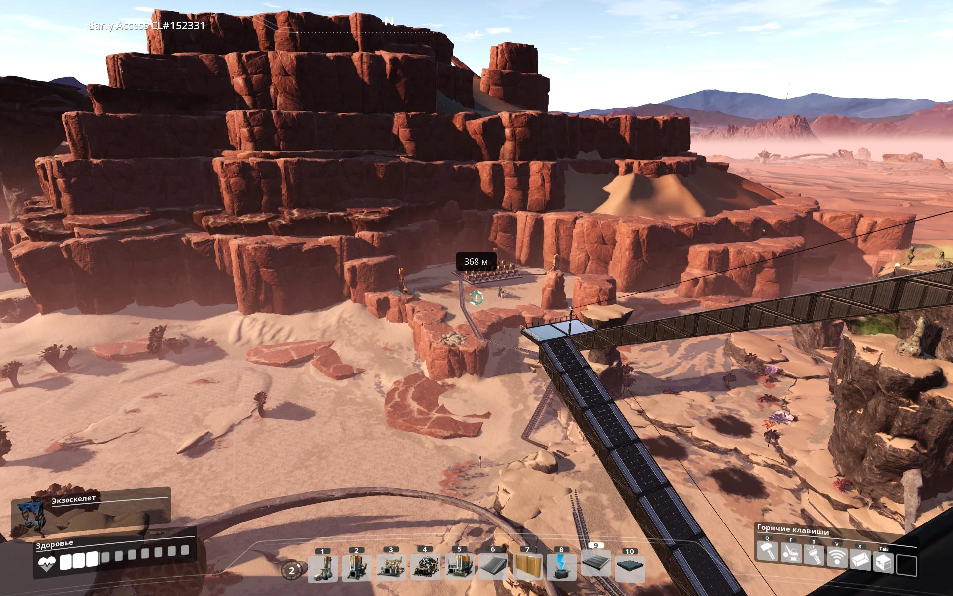 Для статьи "Как точно измерять расстояние?" (статья создана мной) - маркер с расстоянием