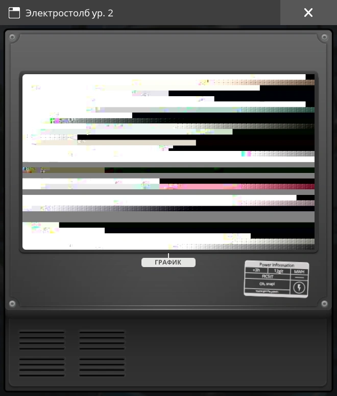 Многокликов1