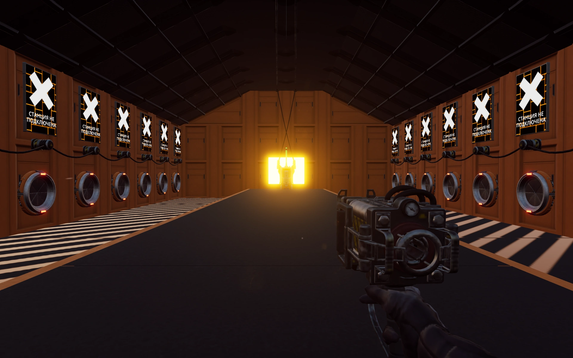 Гиперцентр