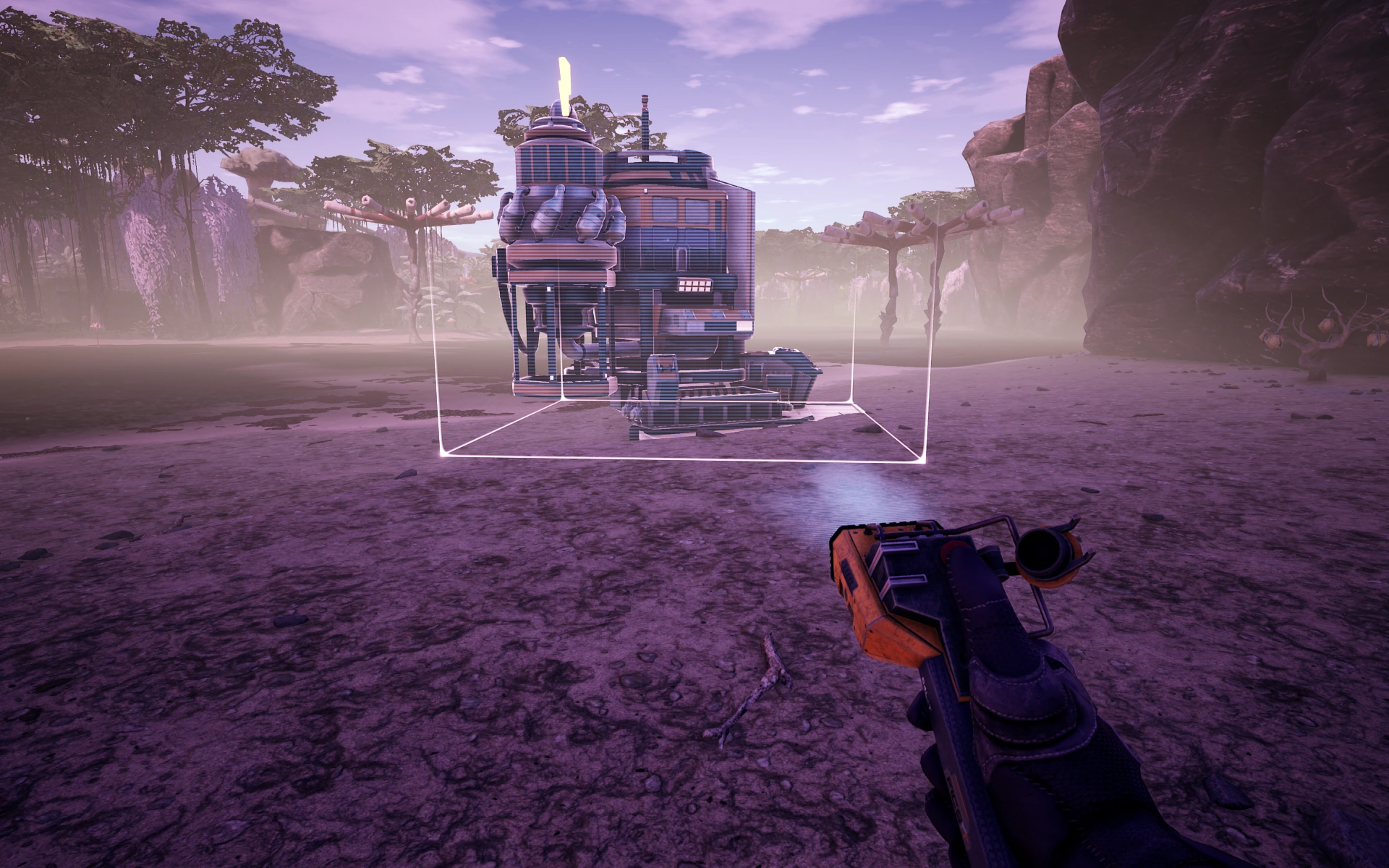 Строительство