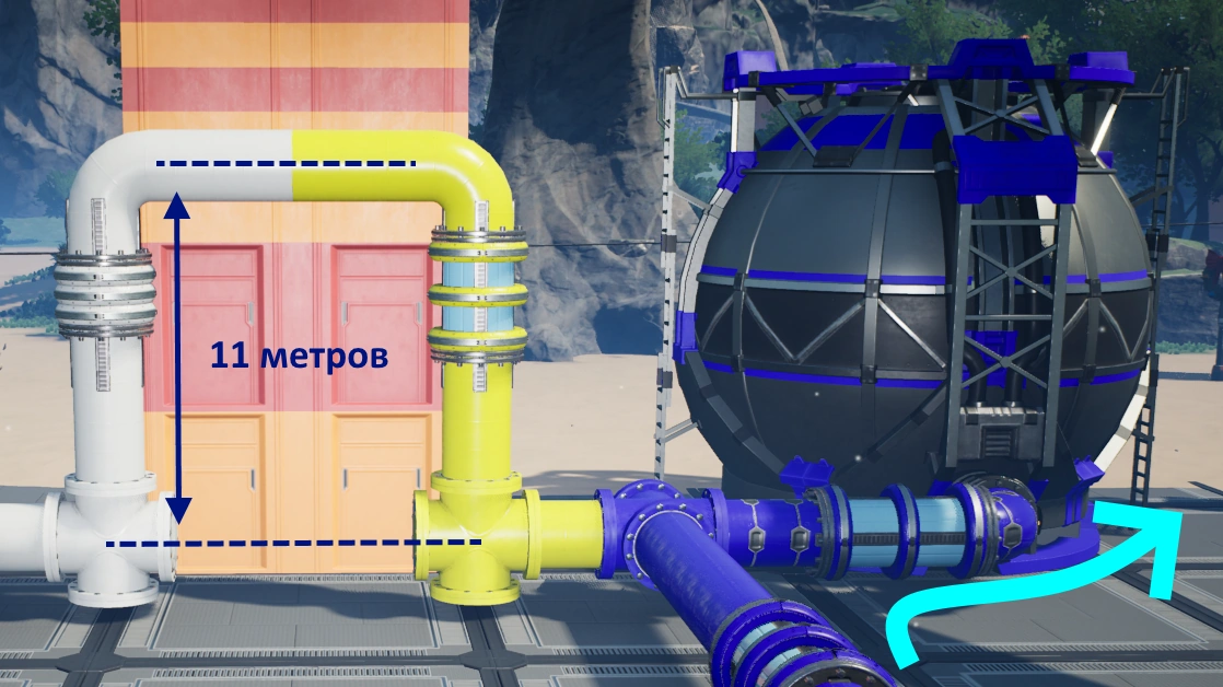 Перелив Решение