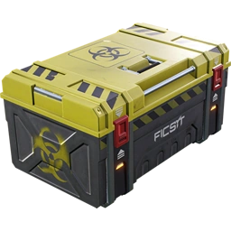 Хранилище для опасных материалов