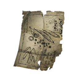 Часть списка трав