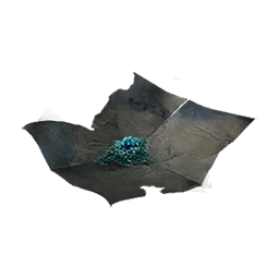 Последний укус