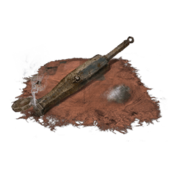 Огненный ствол