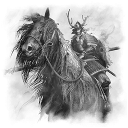 Видение Гёбу