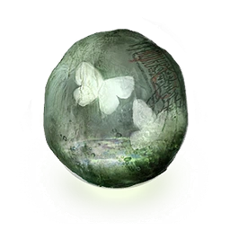 Шар трофеев