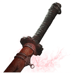 Клинок бессмертных