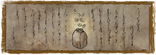 Самый добродетельный поступок