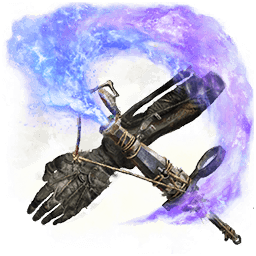 Священное лазуритное пламя