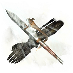 Закрученное копьё