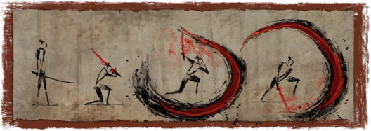 Удар бессмертных