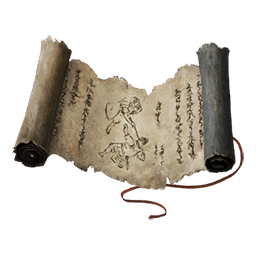 Противовоздушный удар (текст)