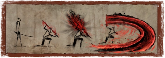 Усиленный Удар Бессмертных