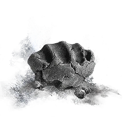 Пригоршня пепла