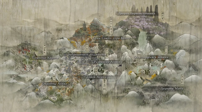 "Старая карта"