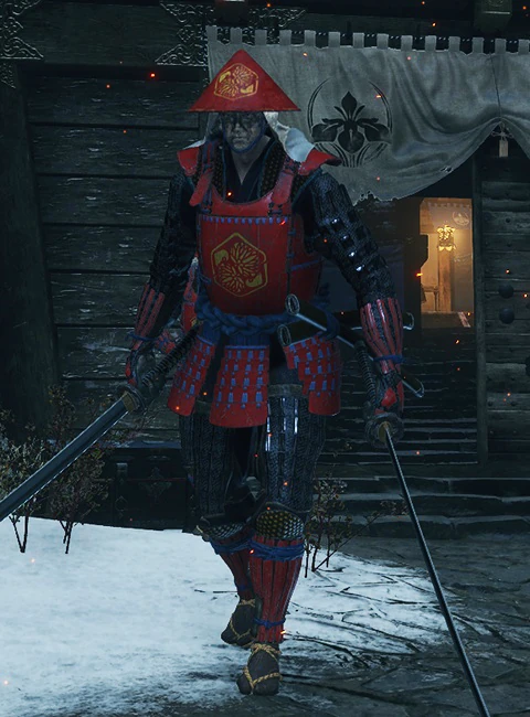 Стрелок министерства