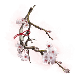 Ароматный цветок