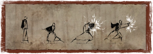 Молитвенные удары