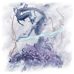 Воспоминание Божественный Дракон