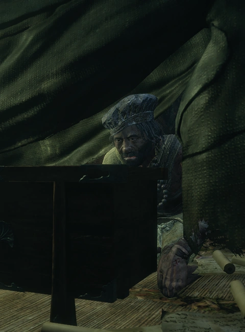 Изгнанный торговец